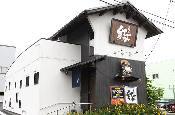 店舗外観
